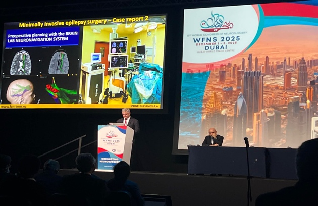 ДММЗХ-ны 19-р их хуралд Монголын мэдрэлийн мэс заслын нийгэмлэг оролцов